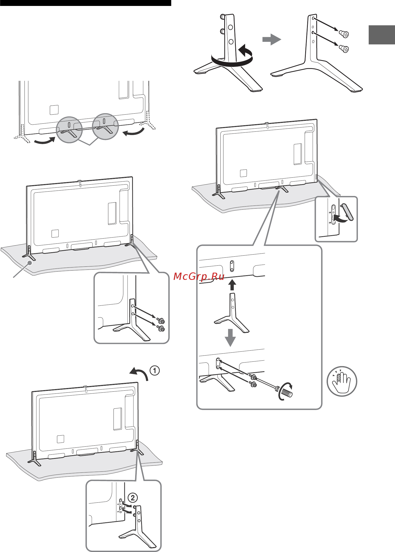 Sony KD-70X8505B [23/328] Fixation du support de table alternative