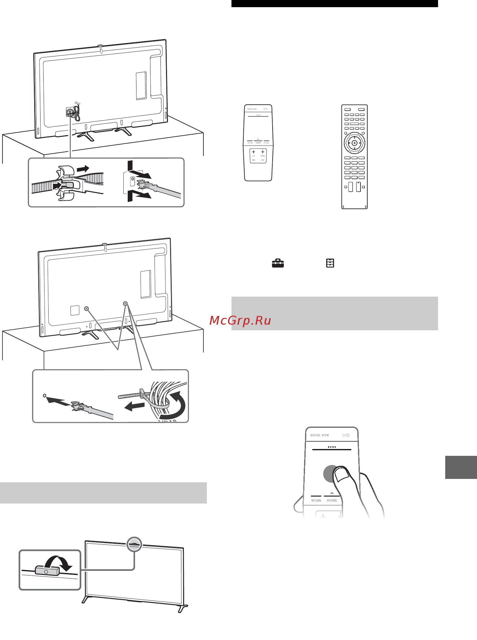 Sony bravia kd-65x8505b [239/328] Când suportul de masă este montat în poziţie mediană puteţi alege oricare dintre orificii pentru a monta suportul de cablu