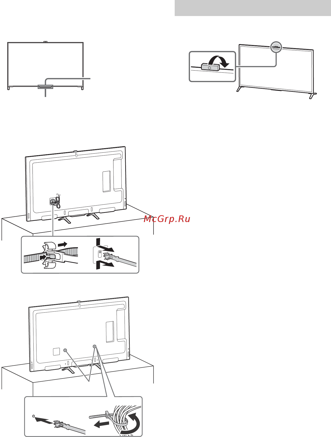 Sony KD-70X8505B [24/328] Lorsque le support de table est fixé sur la position médiane vous pouvez choisir n importe quel orifice pour attacher le support de câble
