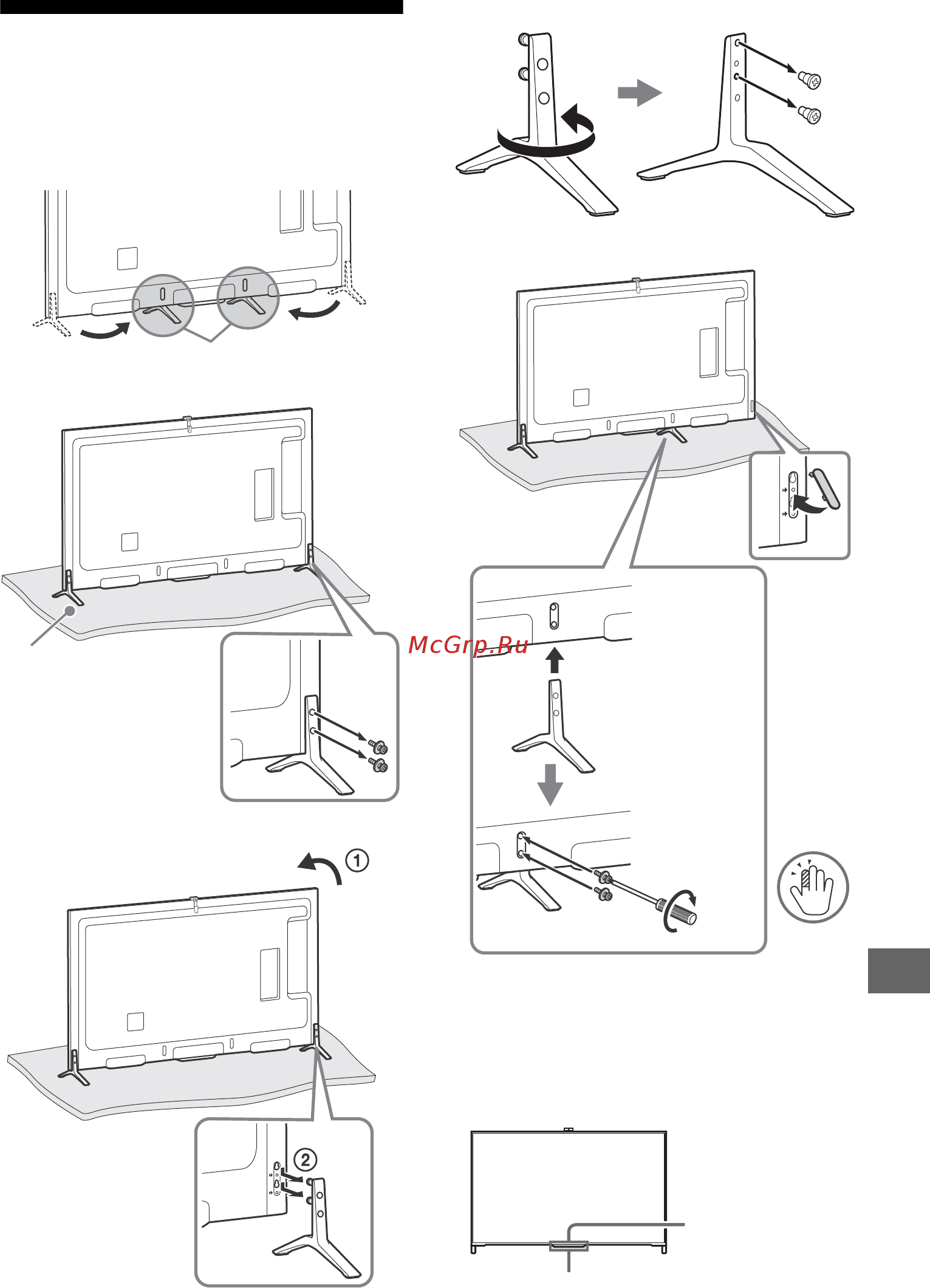 Sony bravia kd-65x8505b [253/328] Закачване на поставката за маса алтернативно