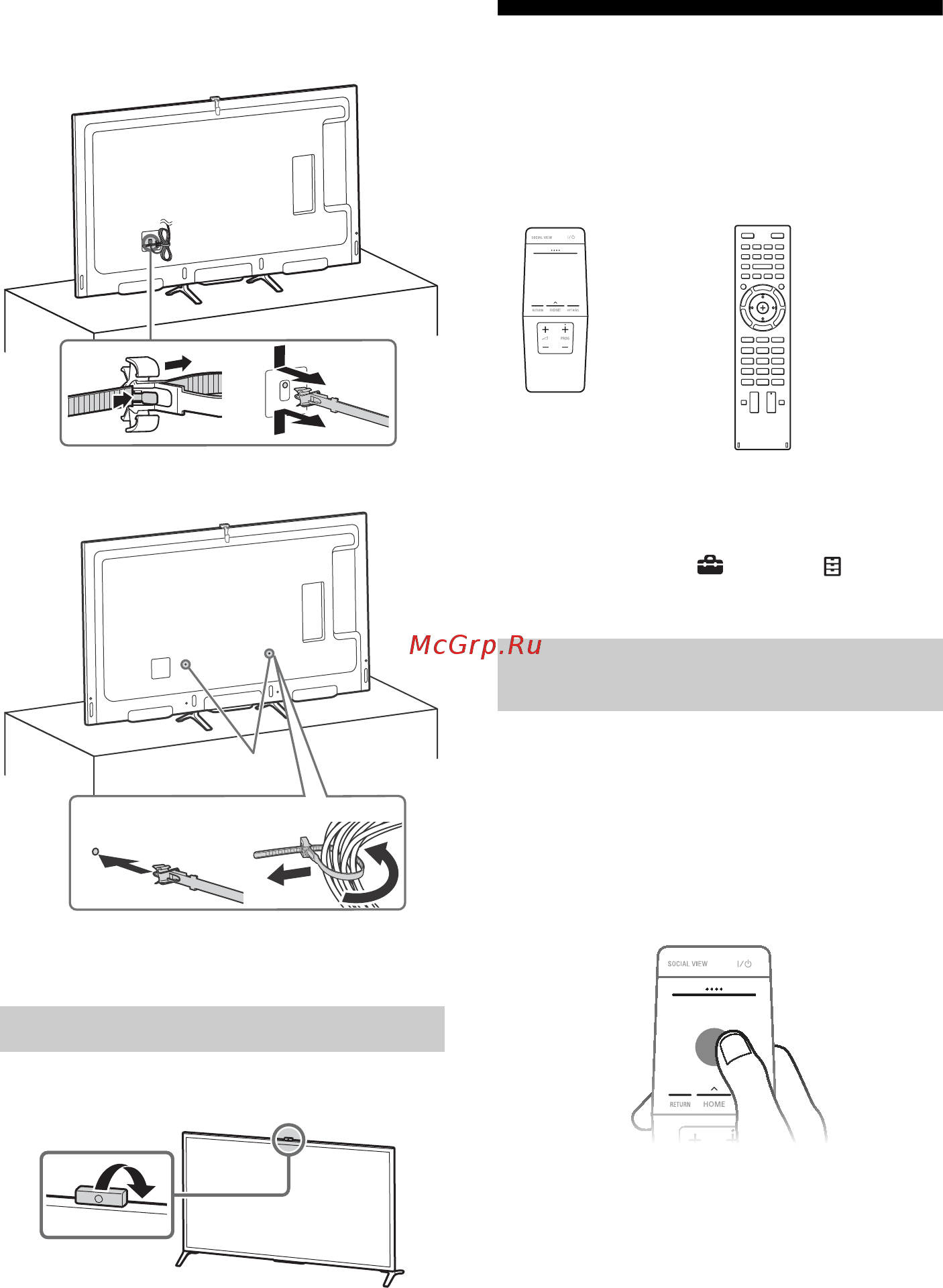 Sony bravia kd-65x8505b [286/328] Kamerayı gizleme
