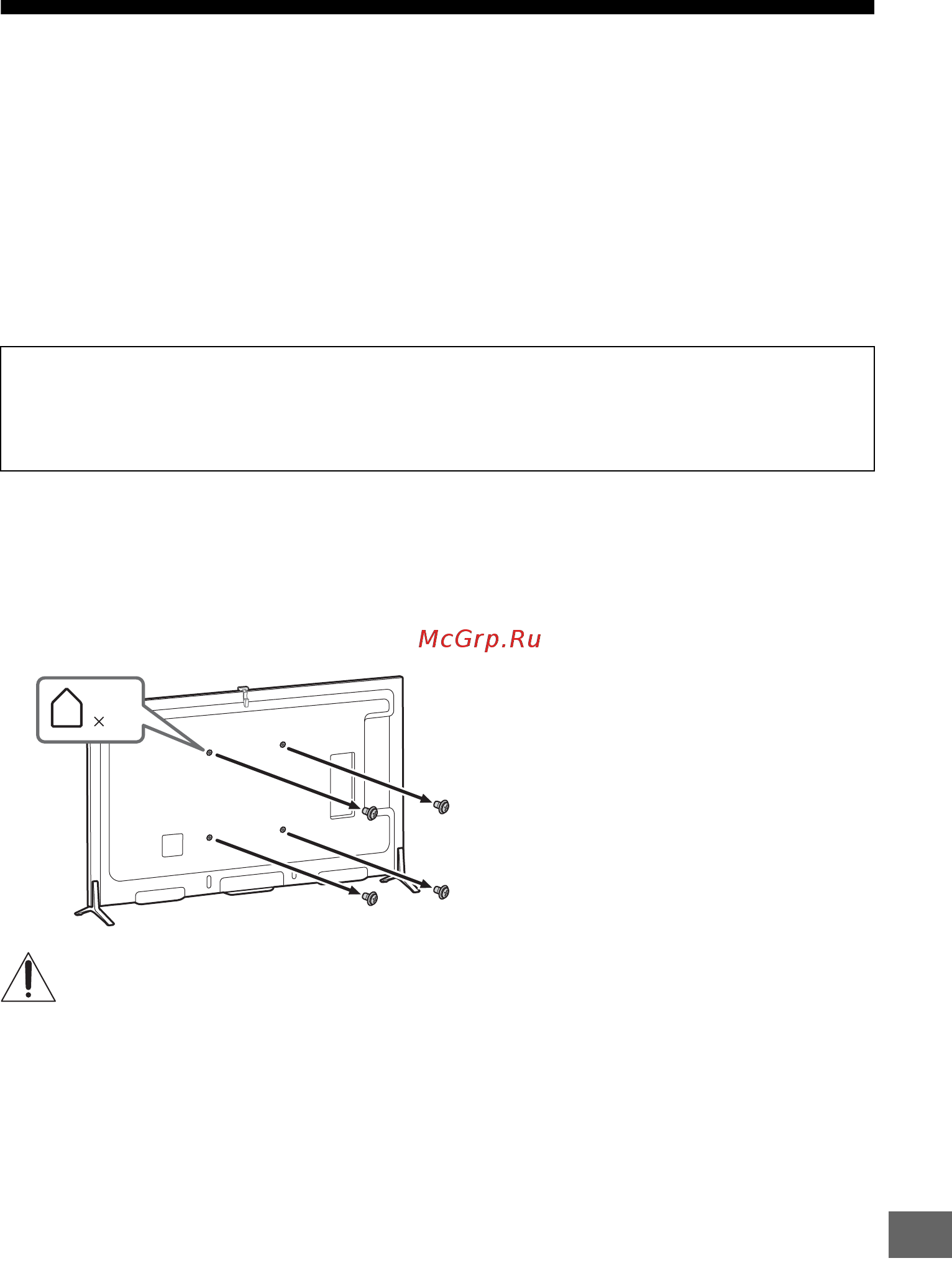 Sony bravia kd-65x8505b [321/328] Встановлення телевізора на стіні