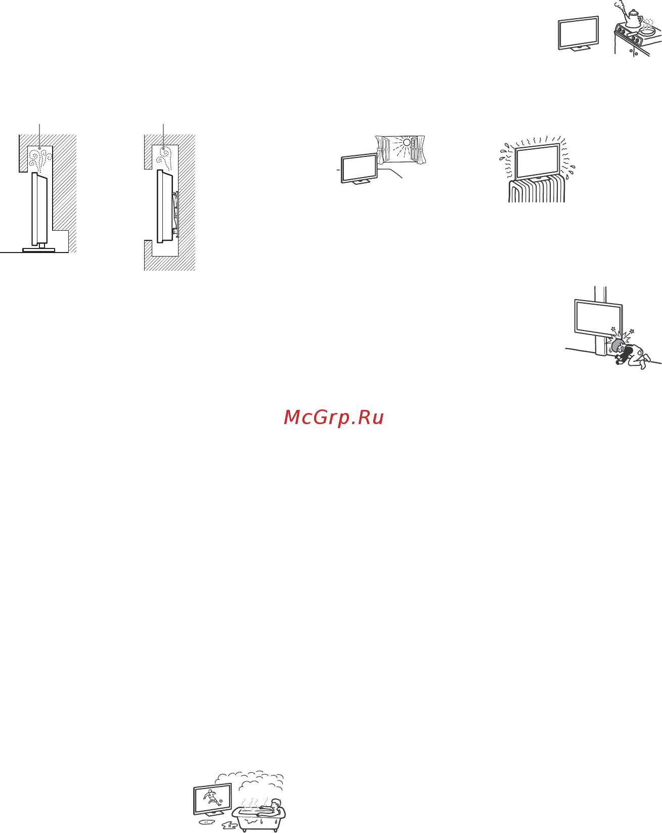 Sony KD-55X8505B [4/328] About lcd monitor temperature
