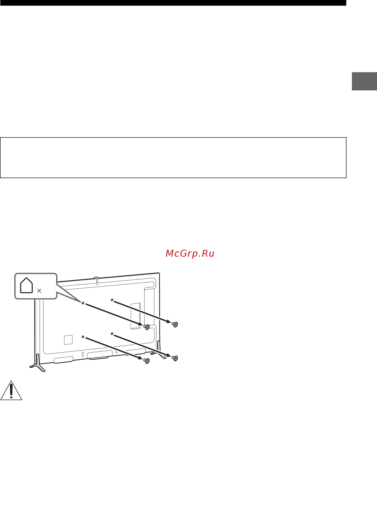 Sony bravia kd-65x8505b [59/328] De televisie op de wand installeren