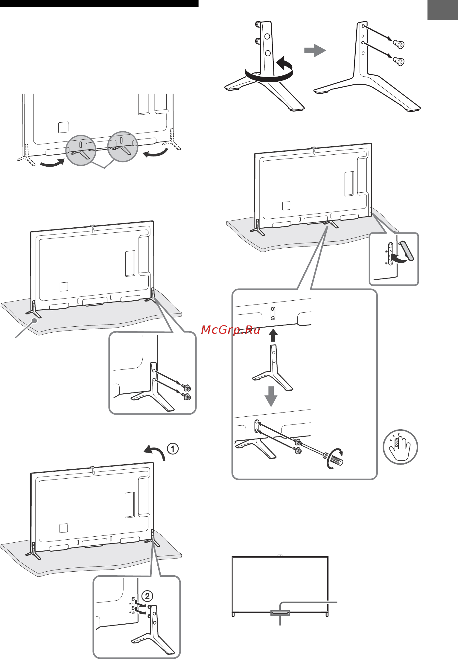Sony KD-55X8505B [7/328] Attaching the table top stand alternative