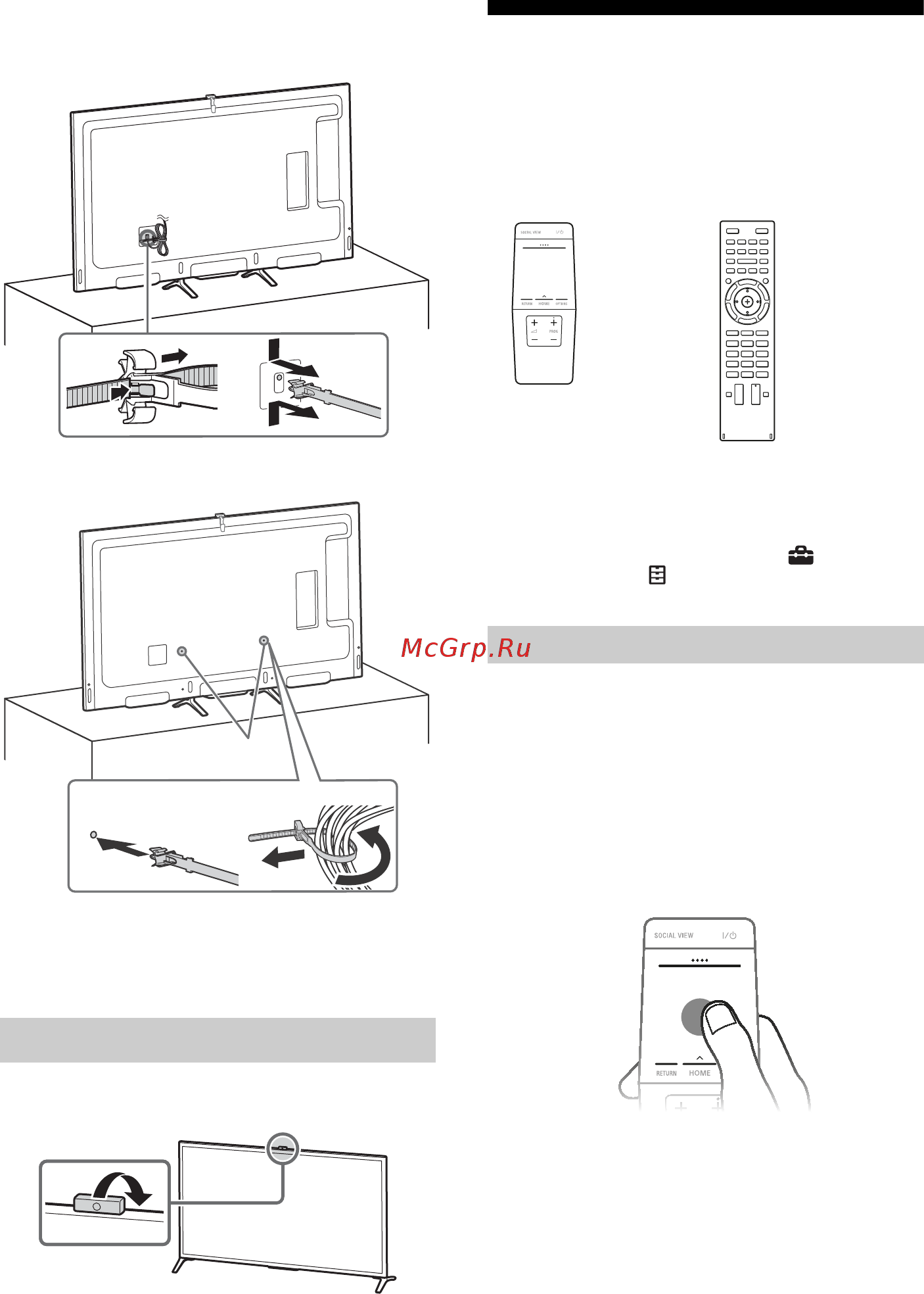 Sony bravia kd-65x8505b [72/328] Wenn der tischständer in der mittleren position angebracht wird können sie eine beliebige bohrung wählen um den kabelhalter anzubringen
