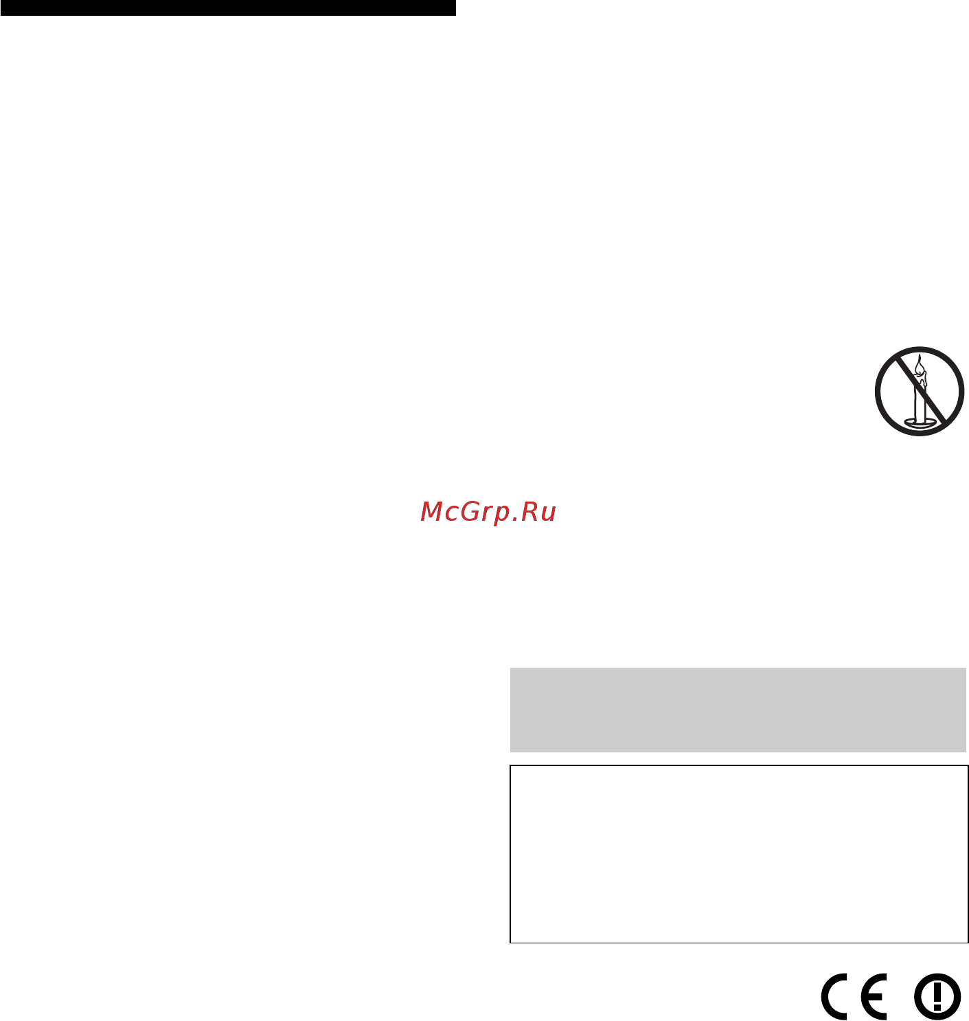 Sony bravia kd-65x8505b [82/328] Para evitar incêndios mantenha velas e outras fontes de chama aberta sempre afastadas deste produto
