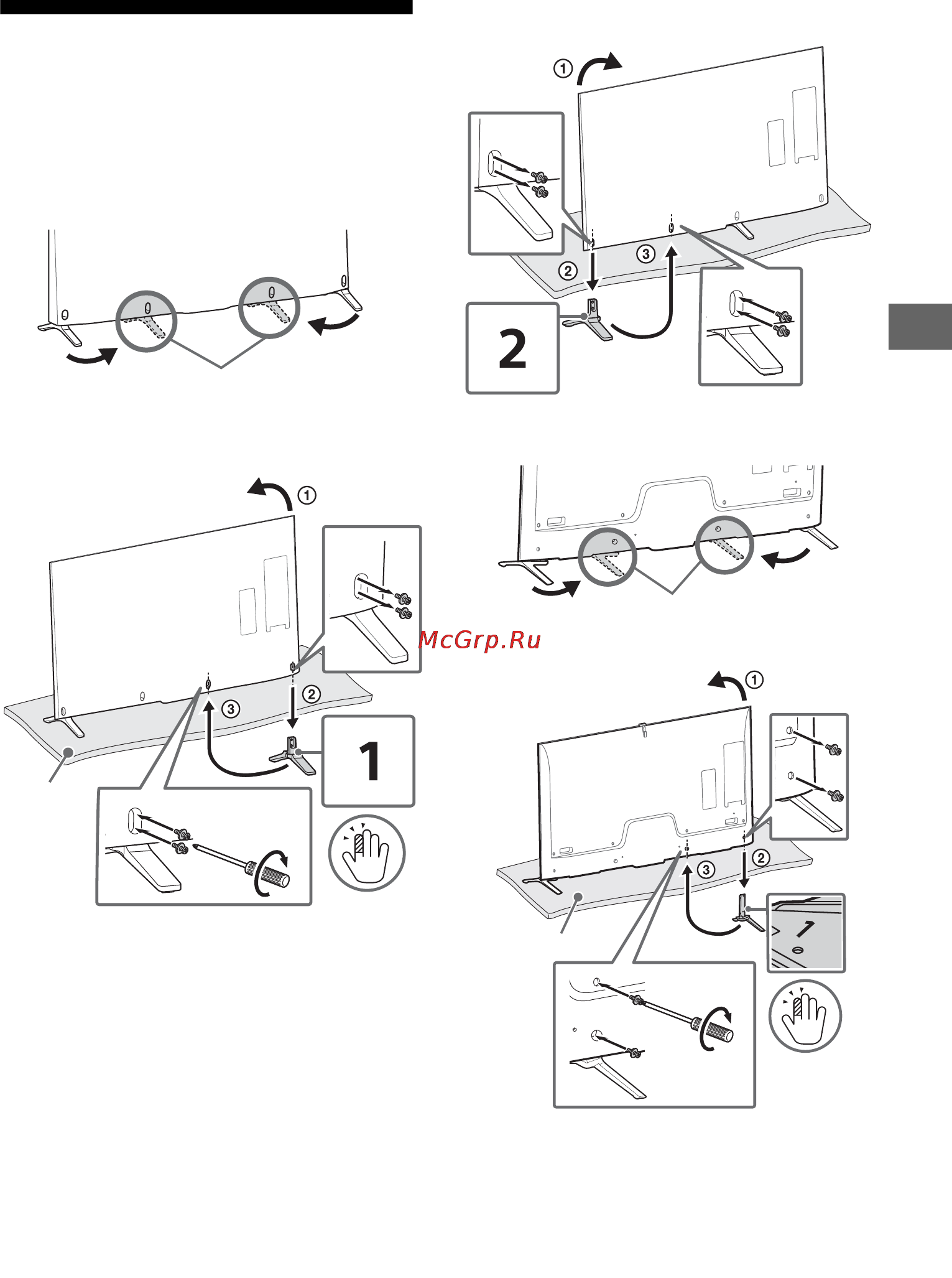 Sony bravia kd-79x9005b [107/428] Colocar o suporte de fixação para mesas alternativa