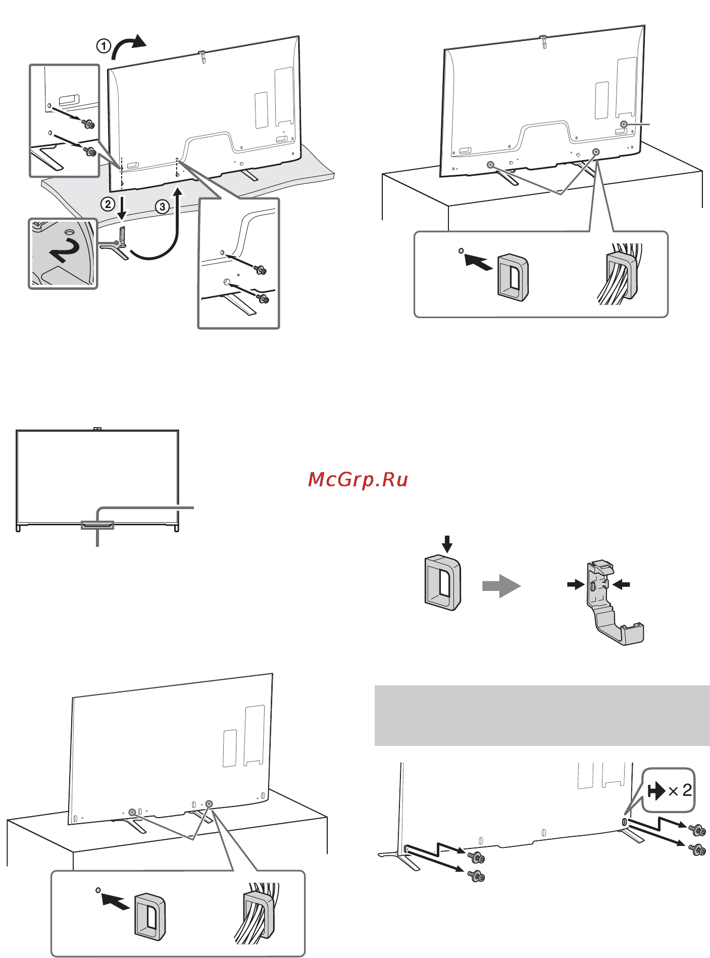 Sony bravia kd-79x9005b [128/428] Scollegare il supporto da tavolo dalla tv