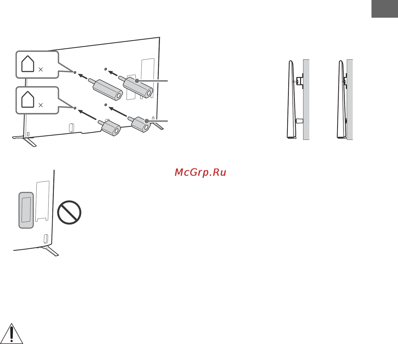 Sony bravia kd-79x9005b Инструкция по эксплуатации онлайн [13/428] 165379