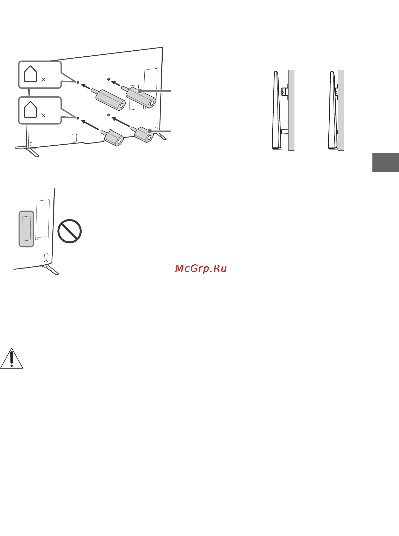 Sony bravia kd-79x9005b Инструкция по эксплуатации онлайн [133/428] 165379