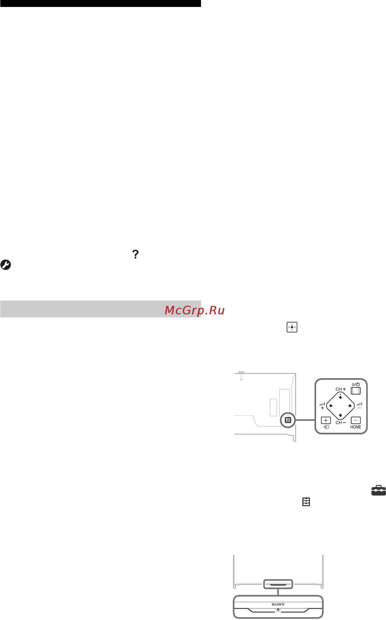Sony bravia kd-79x9005b [136/428] Problemi e soluzioni