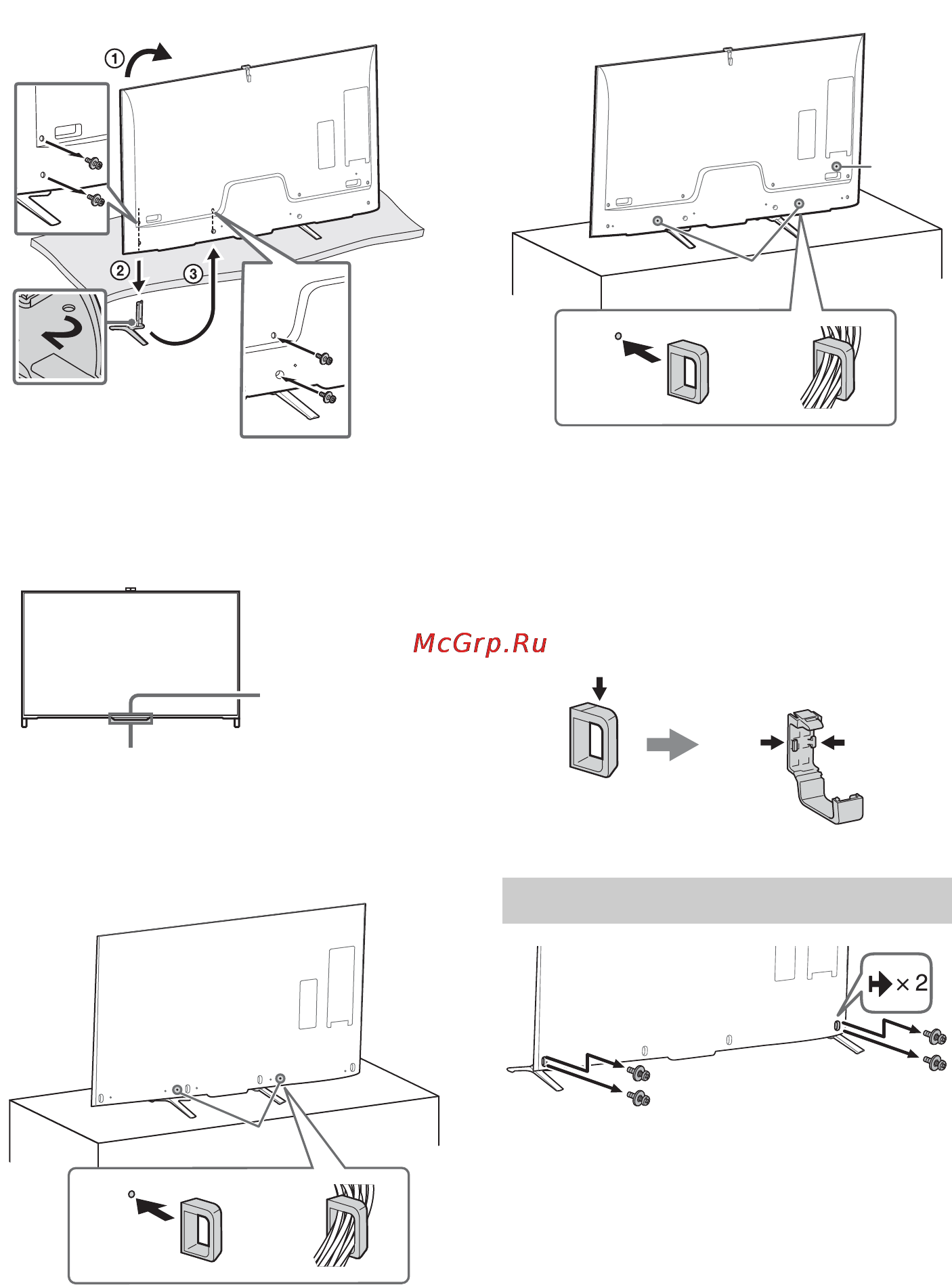 Sony bravia kd-79x9005b [148/428] Ta bort bordsstativet från tv n
