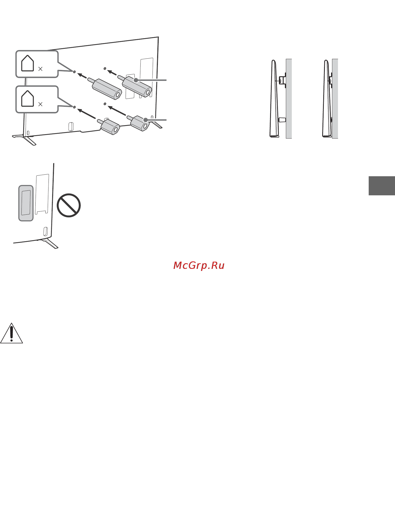 Sony bravia kd-79x9005b Инструкция по эксплуатации онлайн [153/428] 165379