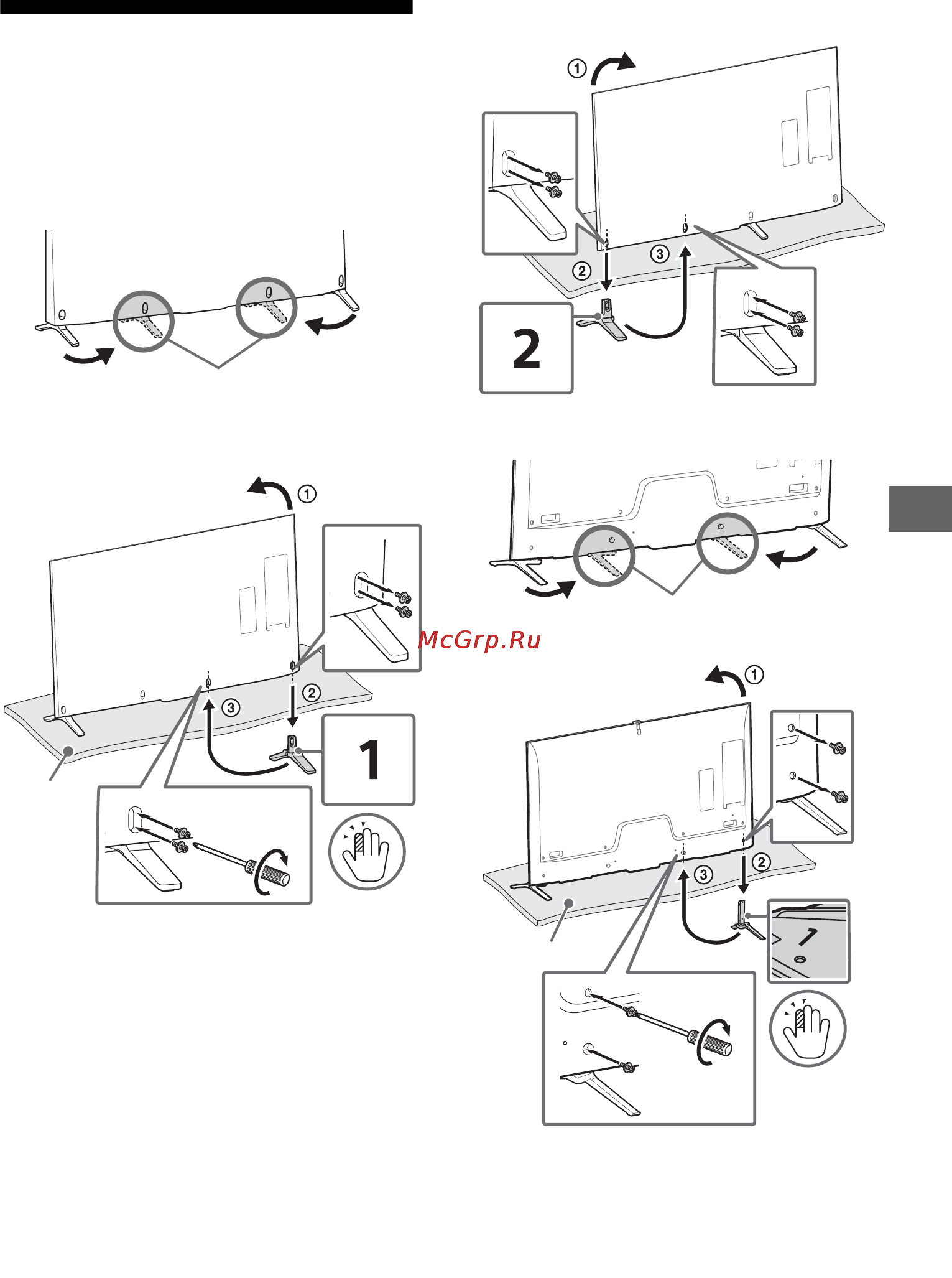 Sony bravia kd-79x9005b [167/428] Du kan ændre tv foden fra kanten til midterpositionen ved at følge instruktionerne nedenfor