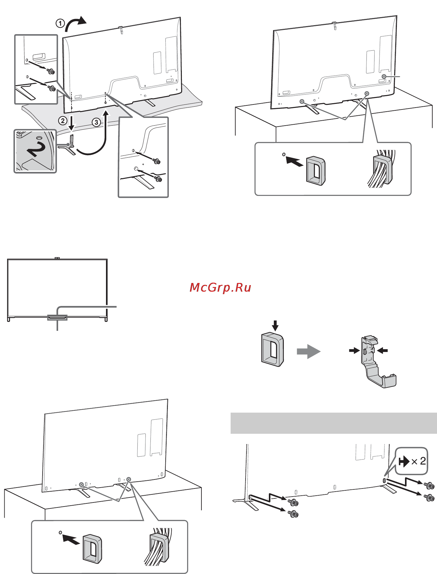 Sony bravia kd-79x9005b [168/428] Samling af kablerne