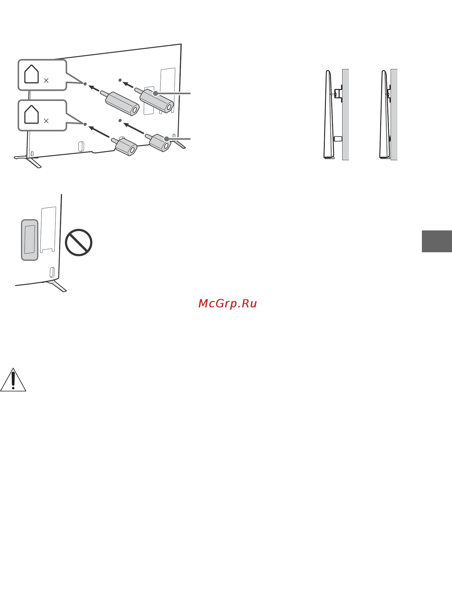 Sony bravia kd-79x9005b Инструкция по эксплуатации онлайн [173/428] 165379
