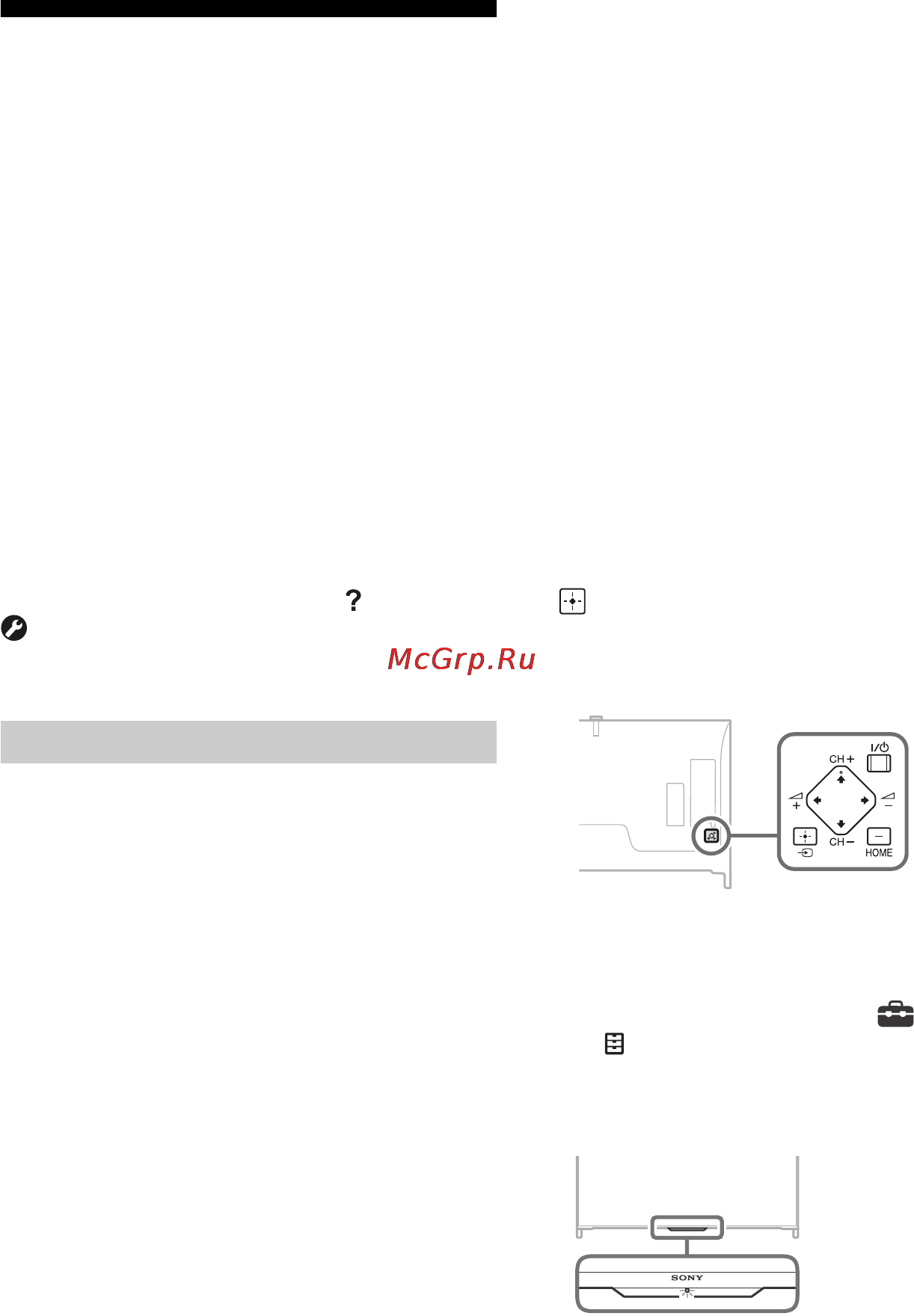Sony bravia kd-79x9005b [176/428] Problemer og løsninger