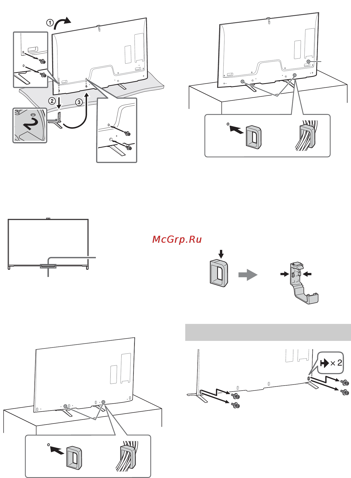 Sony bravia kd-79x9005b [188/428] Pöytäjalustan irrotus televisiosta