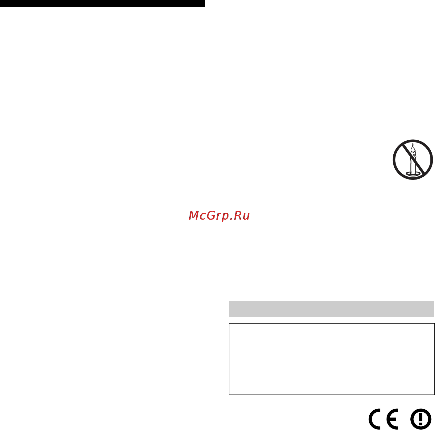 Sony bravia kd-79x9005b [202/428] Innhold