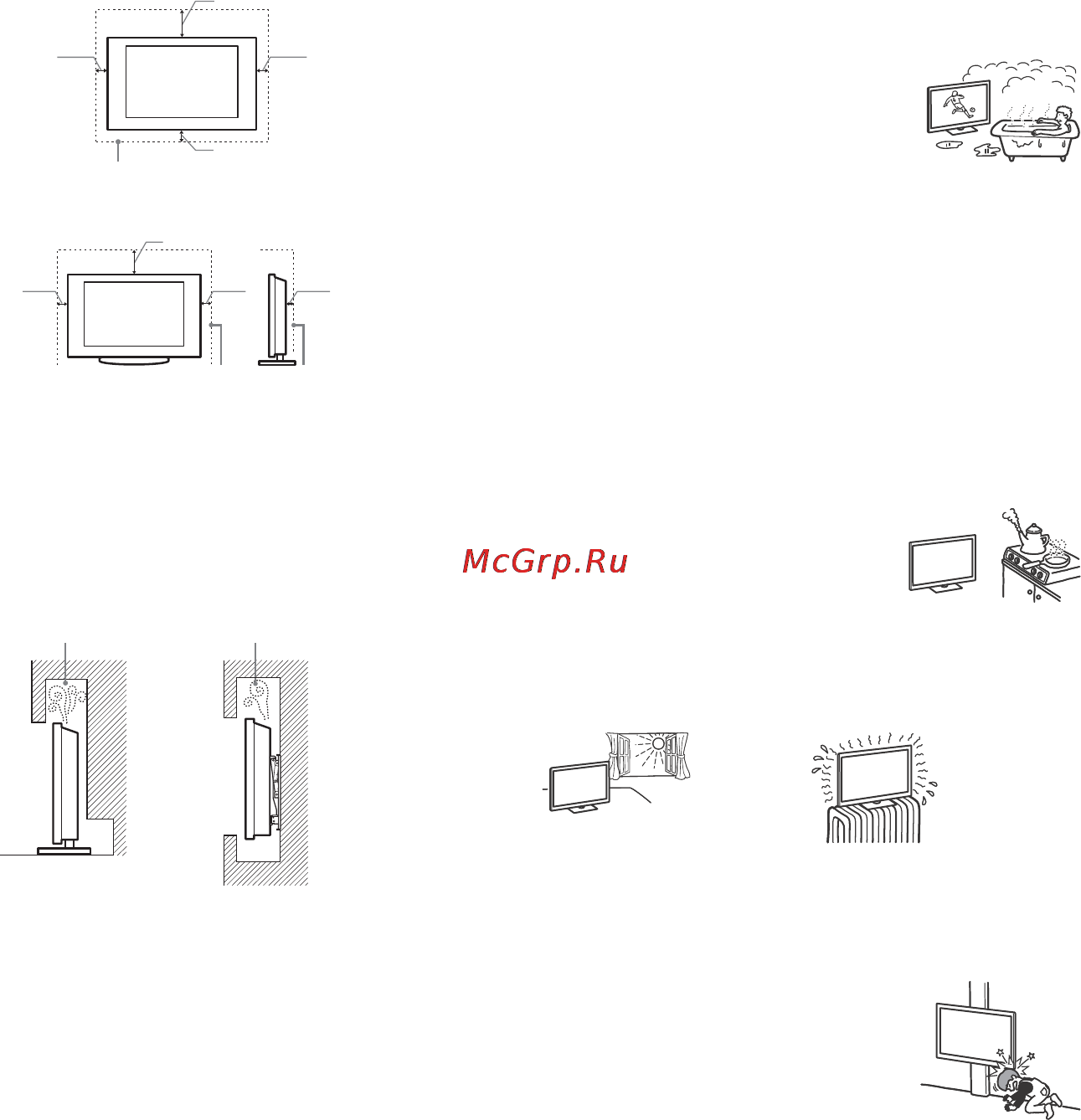 Sony bravia kd-79x9005b [204/428] Barns sikkerhet