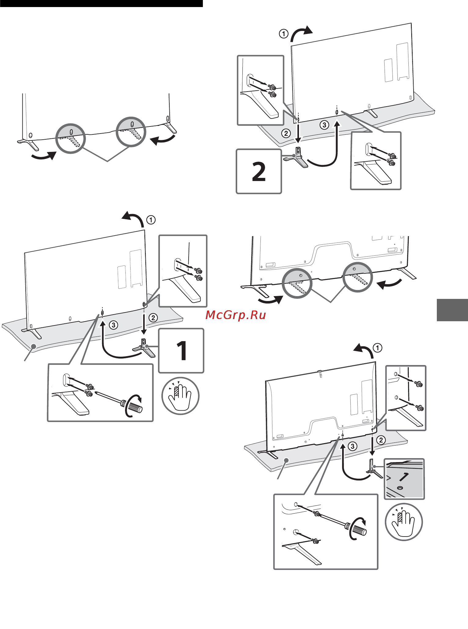 Sony bravia kd-79x9005b [207/428] Feste bordstativet alternativ