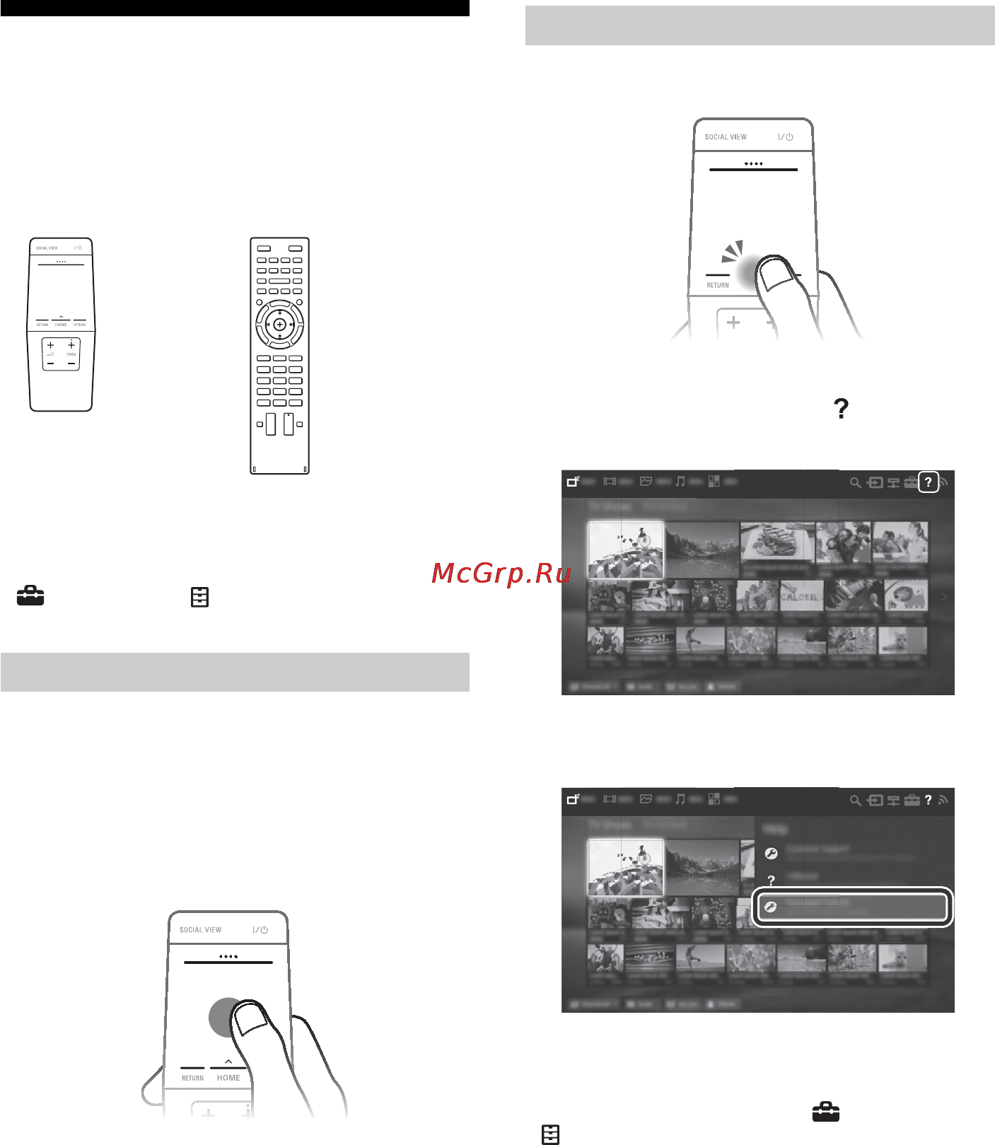 Sony bravia kd-79x9005b [210/428] Vise bruksveiledningen til styreplaten