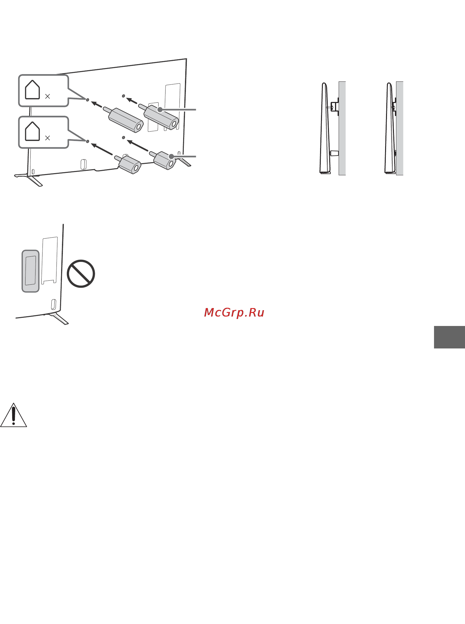 Sony bravia kd-79x9005b Инструкция по эксплуатации онлайн [233/428] 165379
