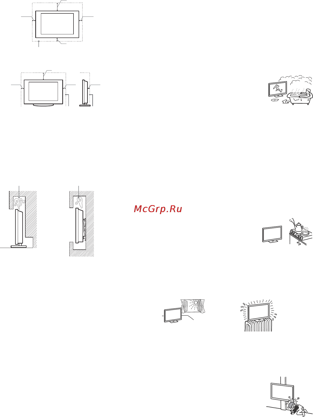 Sony bravia kd-79x9005b [24/428] Ce qu il ne faut pas faire