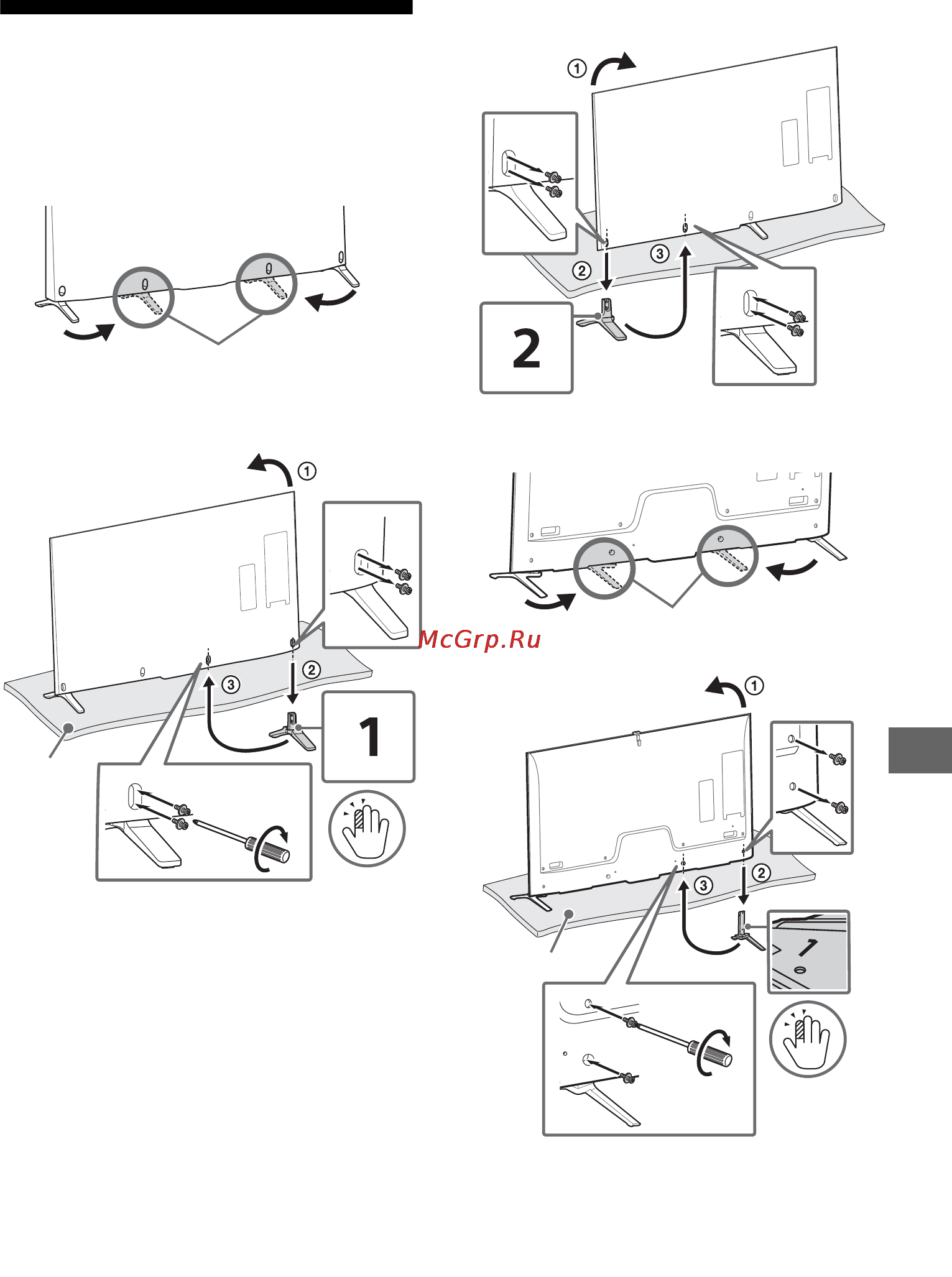 Sony bravia kd-79x9005b [247/428] Připojení stolního stojanu alternativní
