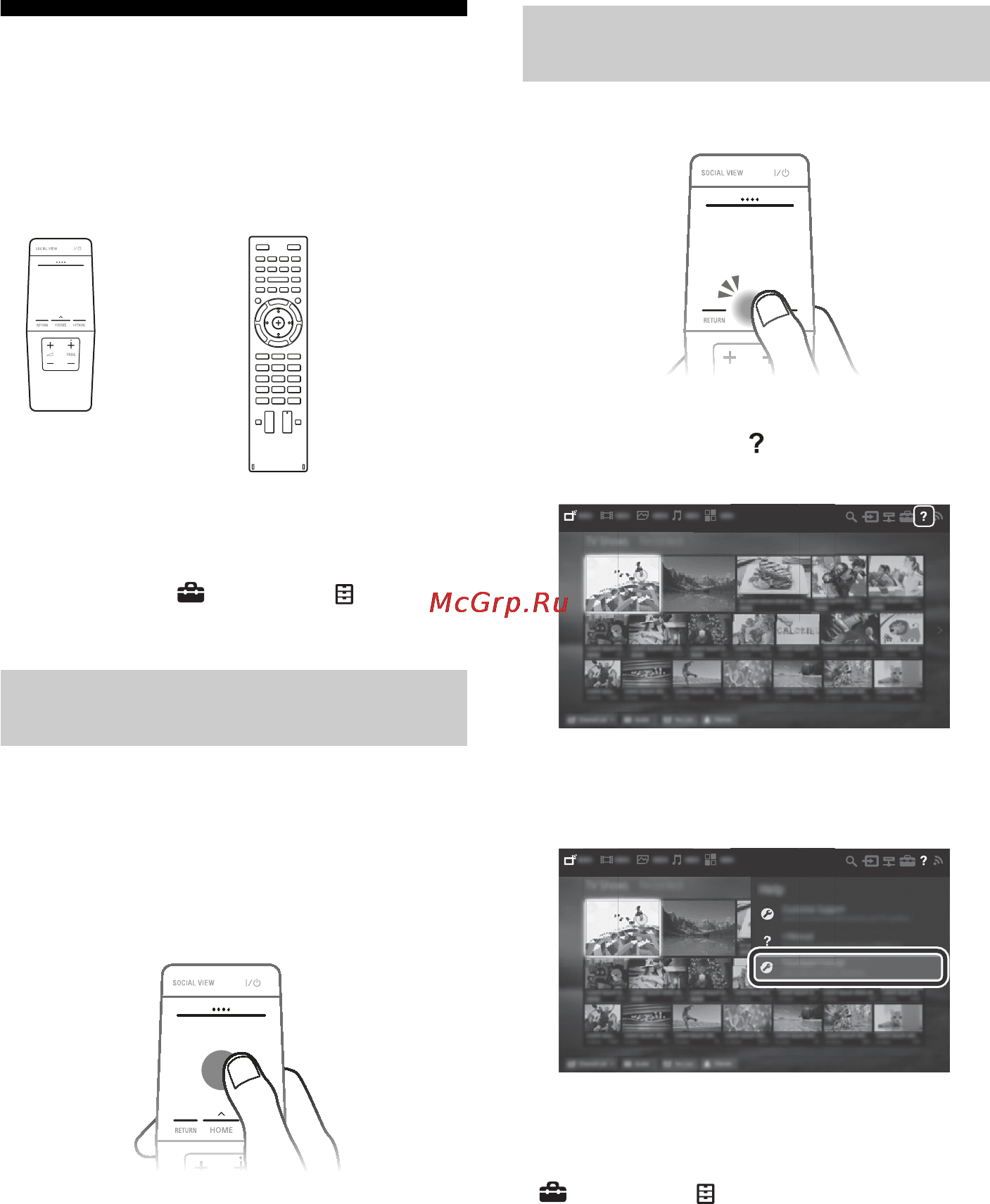Sony bravia kd-79x9005b [250/428] Používání dálkového ovládání