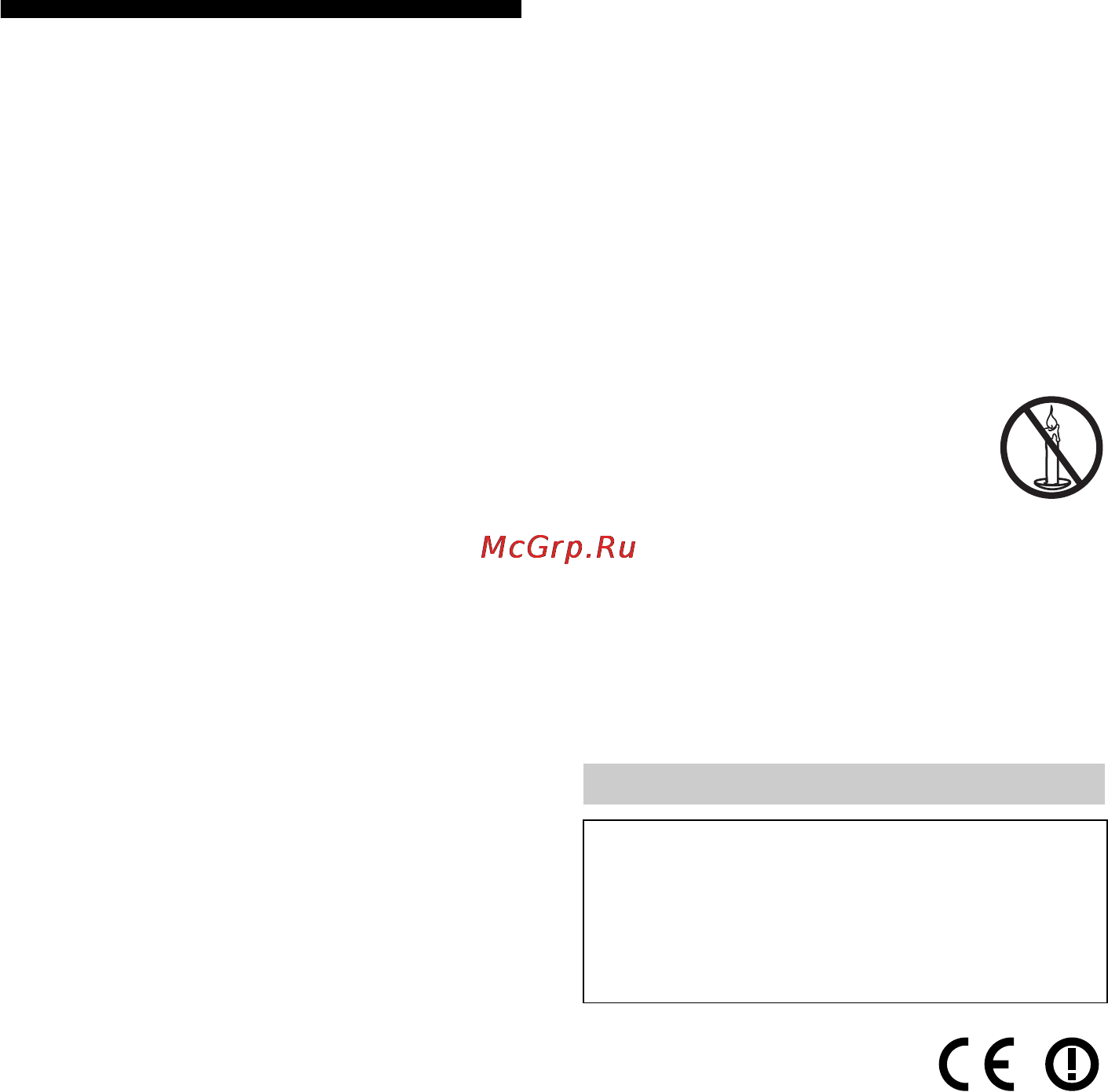 Sony bravia kd-79x9005b [262/428] Výstraha sviečky a iný otvorený plameň držte vždy v dostatočnej vzdialenosti od tohto výrobku aby ste predišli šíreniu ohňa