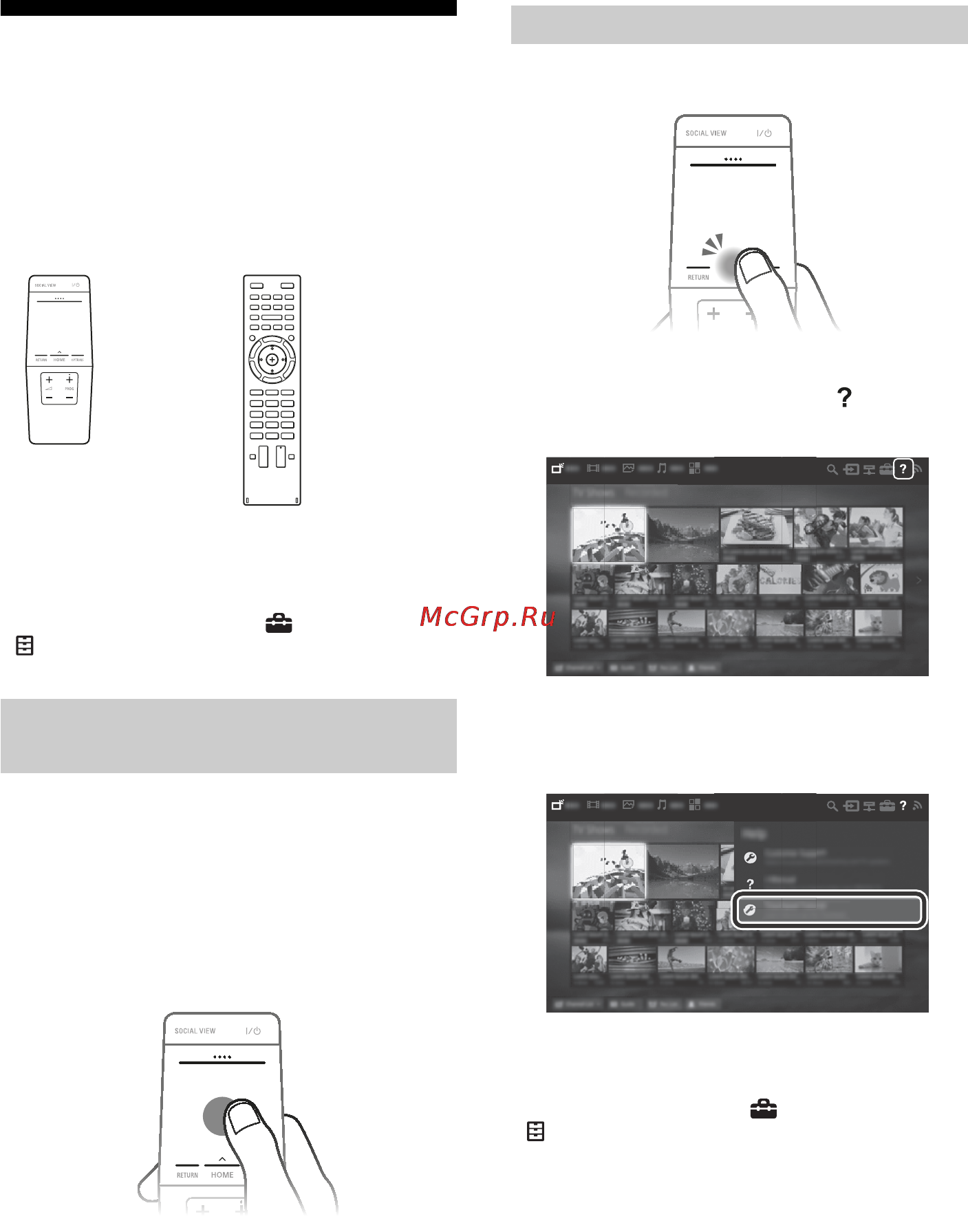 Sony bravia kd-79x9005b [270/428] Používanie diaľkového ovládača