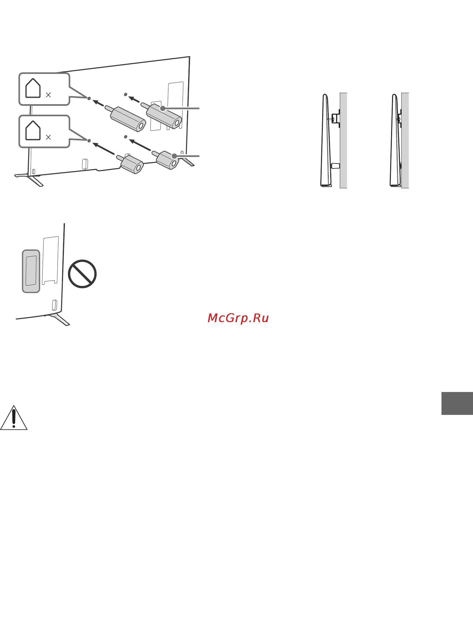 Sony bravia kd-79x9005b Инструкция по эксплуатации онлайн [273/428] 165379