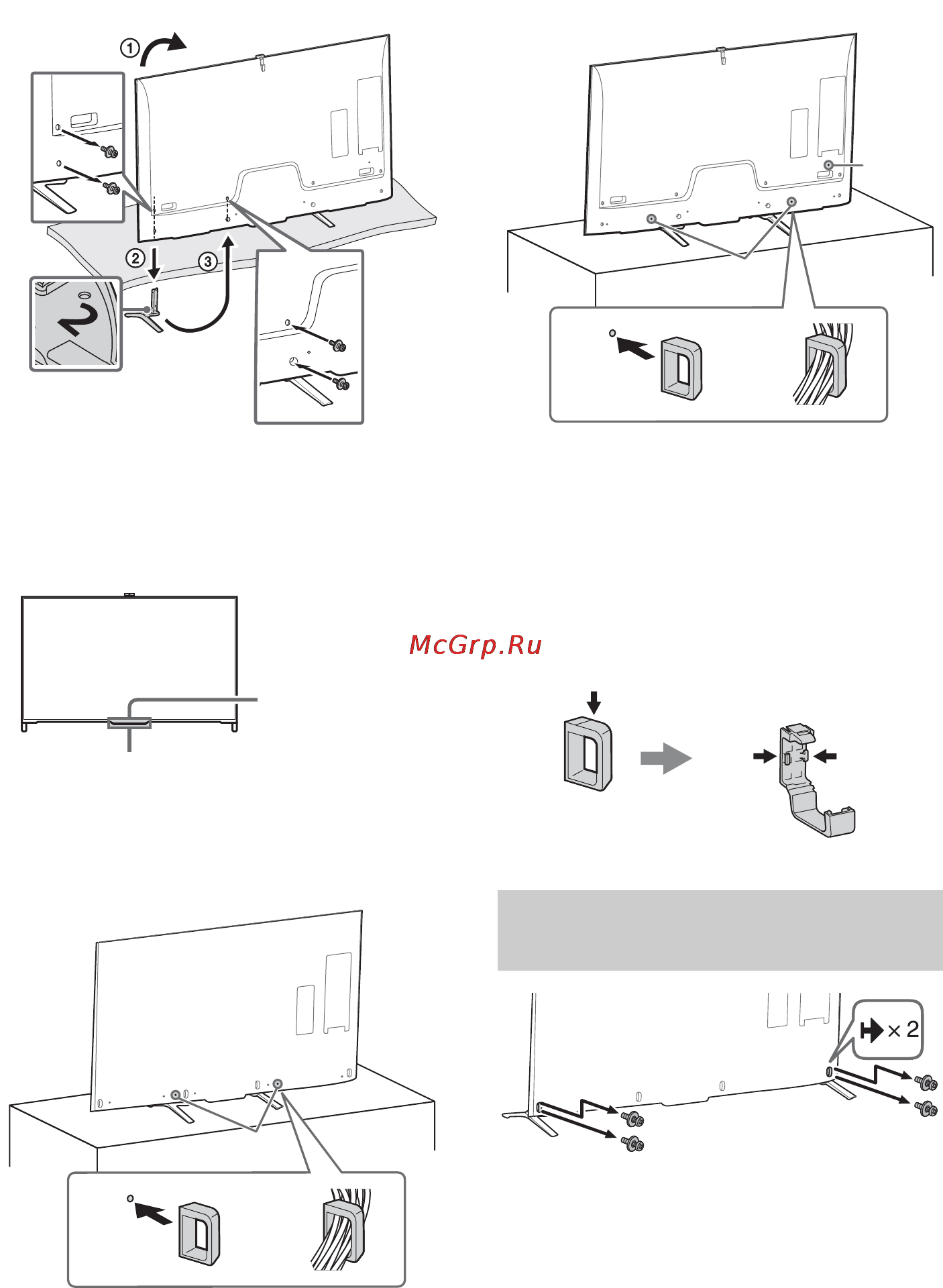 Sony bravia kd-79x9005b [28/428] Démontage du support de table du téléviseur