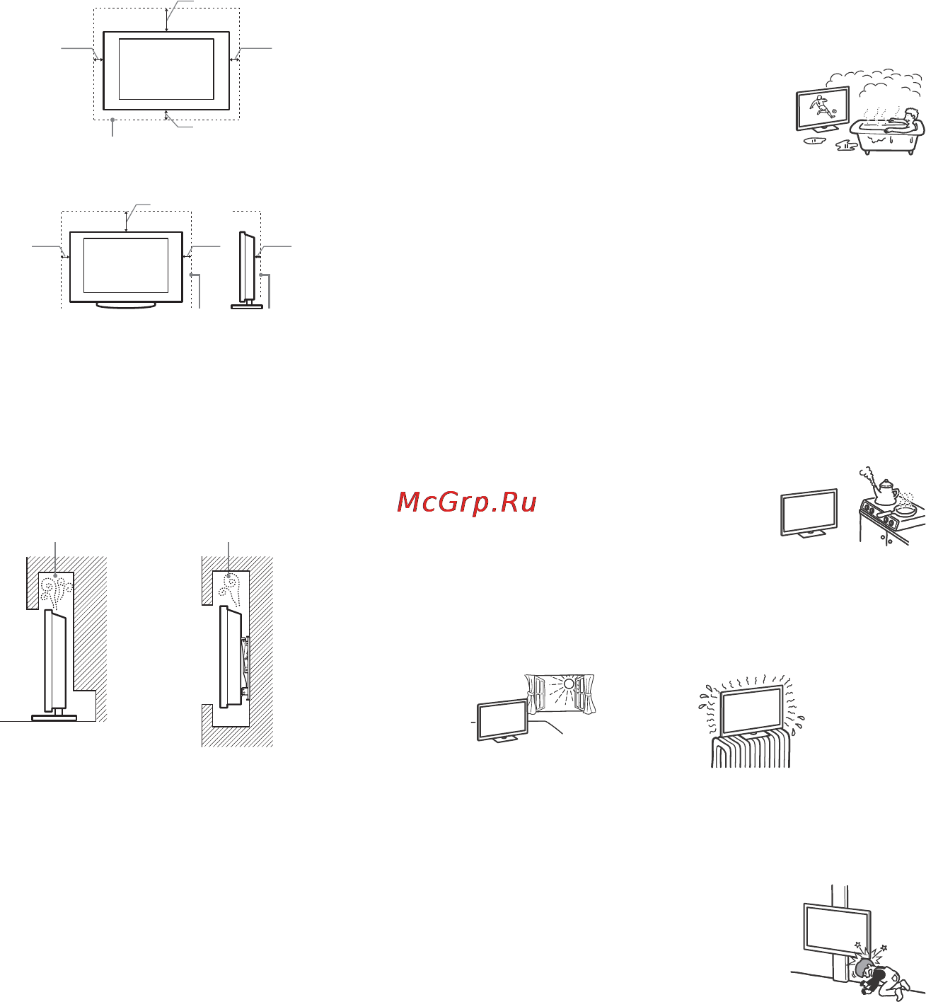 Sony bravia kd-79x9005b [304/428] Când aparatul nu funcţionează