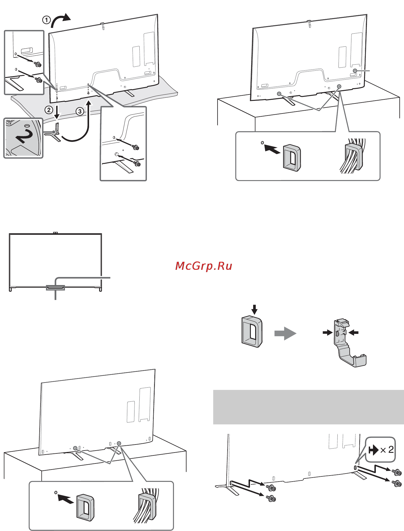 Sony bravia kd-79x9005b [308/428] Pentru legarea cablurilor