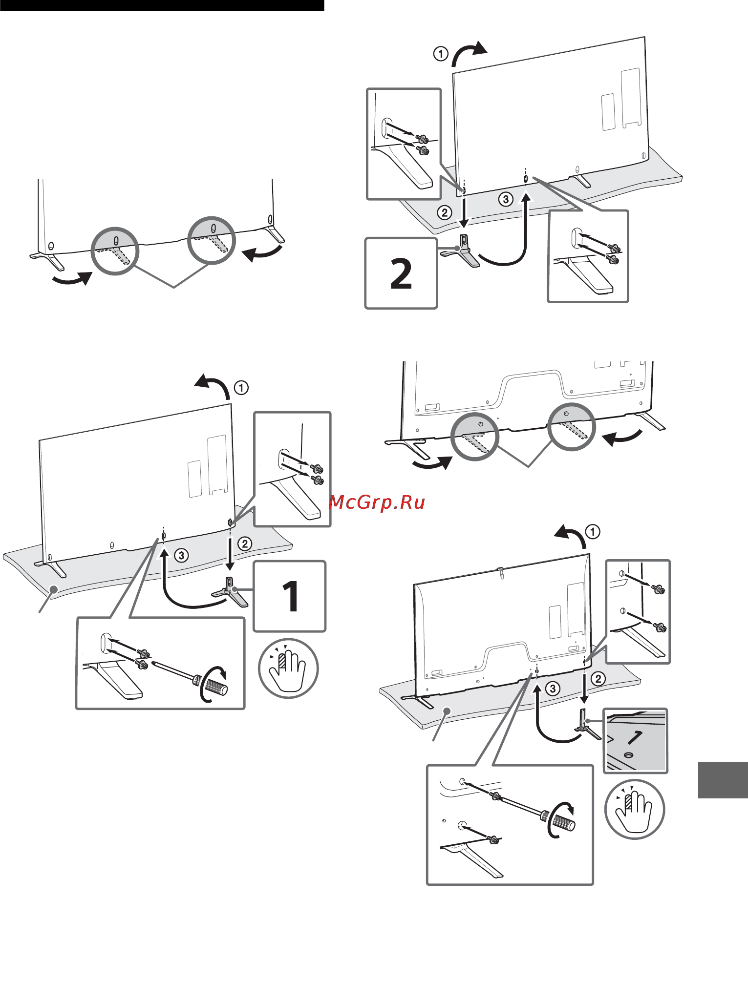 Sony bravia kd-79x9005b [327/428] Закачване на поставката за маса алтернативно