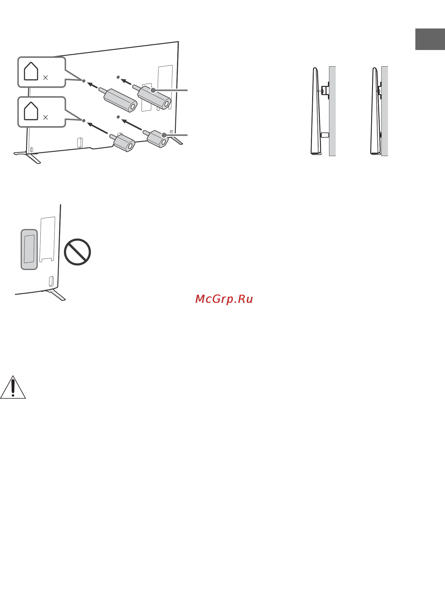 Sony bravia kd-79x9005b Инструкция по эксплуатации онлайн [33/428] 165379