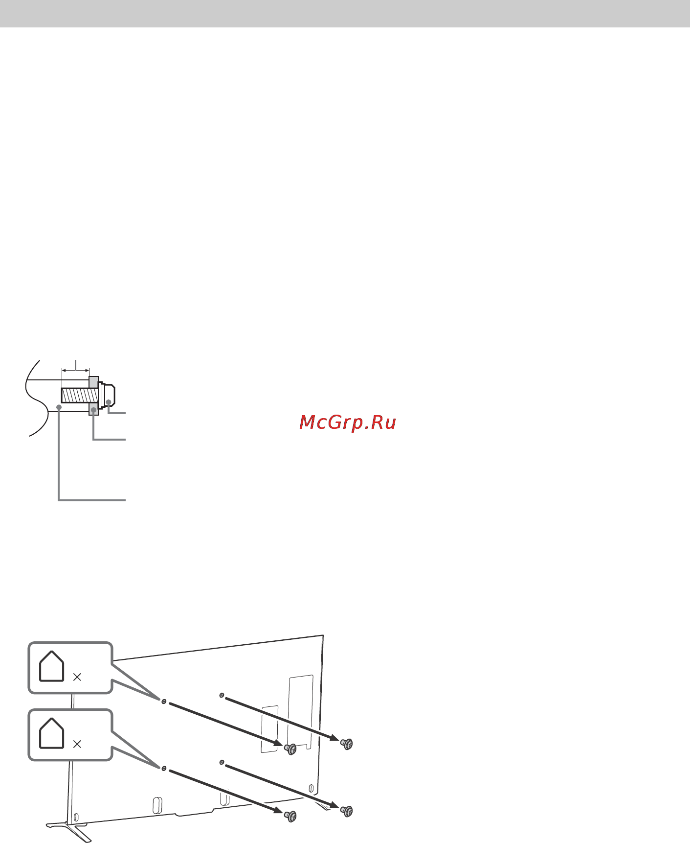 Sony bravia kd-79x9005b [356/428] Μόνο για το μοντέλο kd 79x9005b