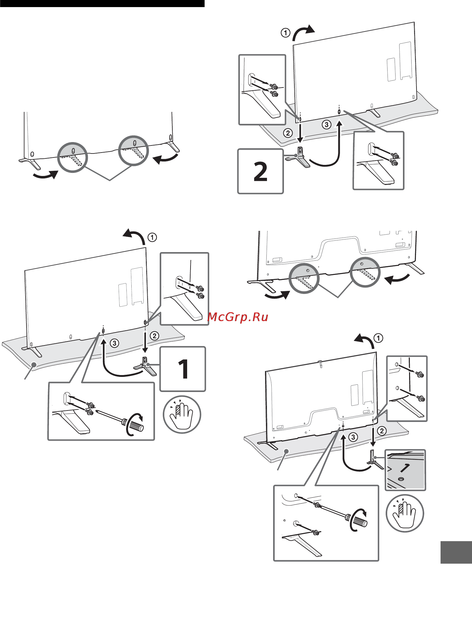 Sony bravia kd-79x9005b [369/428] Masa üstü sehpasının takılması alternatif