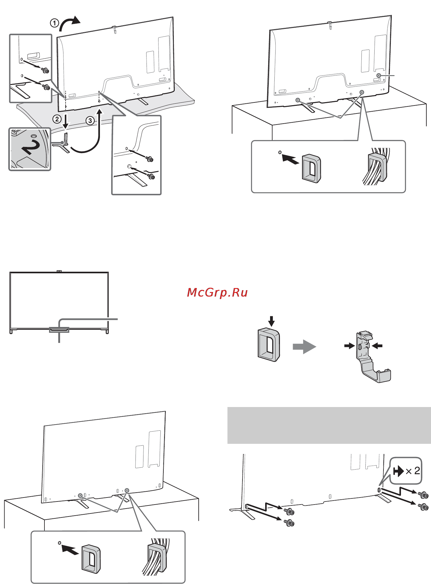 Sony bravia kd-79x9005b [370/428] Kabloları toplamak için