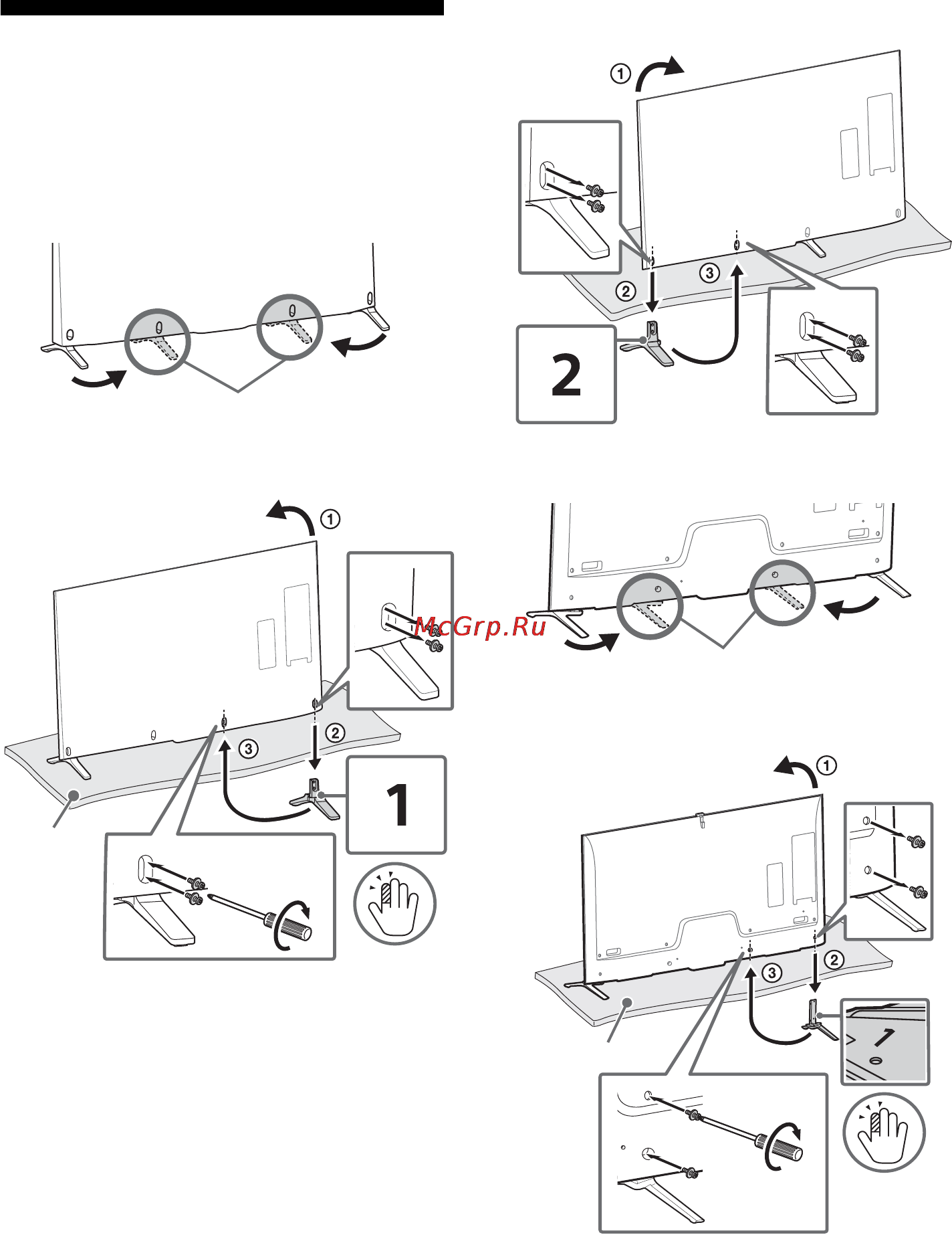 Sony bravia kd-79x9005b [390/428] Kd 65x9505b