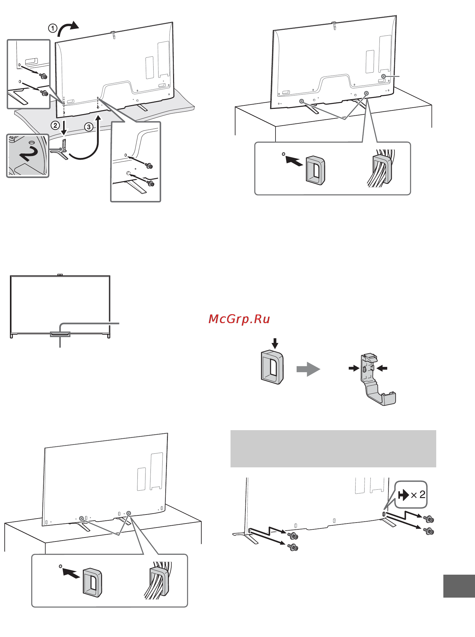 Sony bravia kd-79x9005b [391/428] Группирование кабелей
