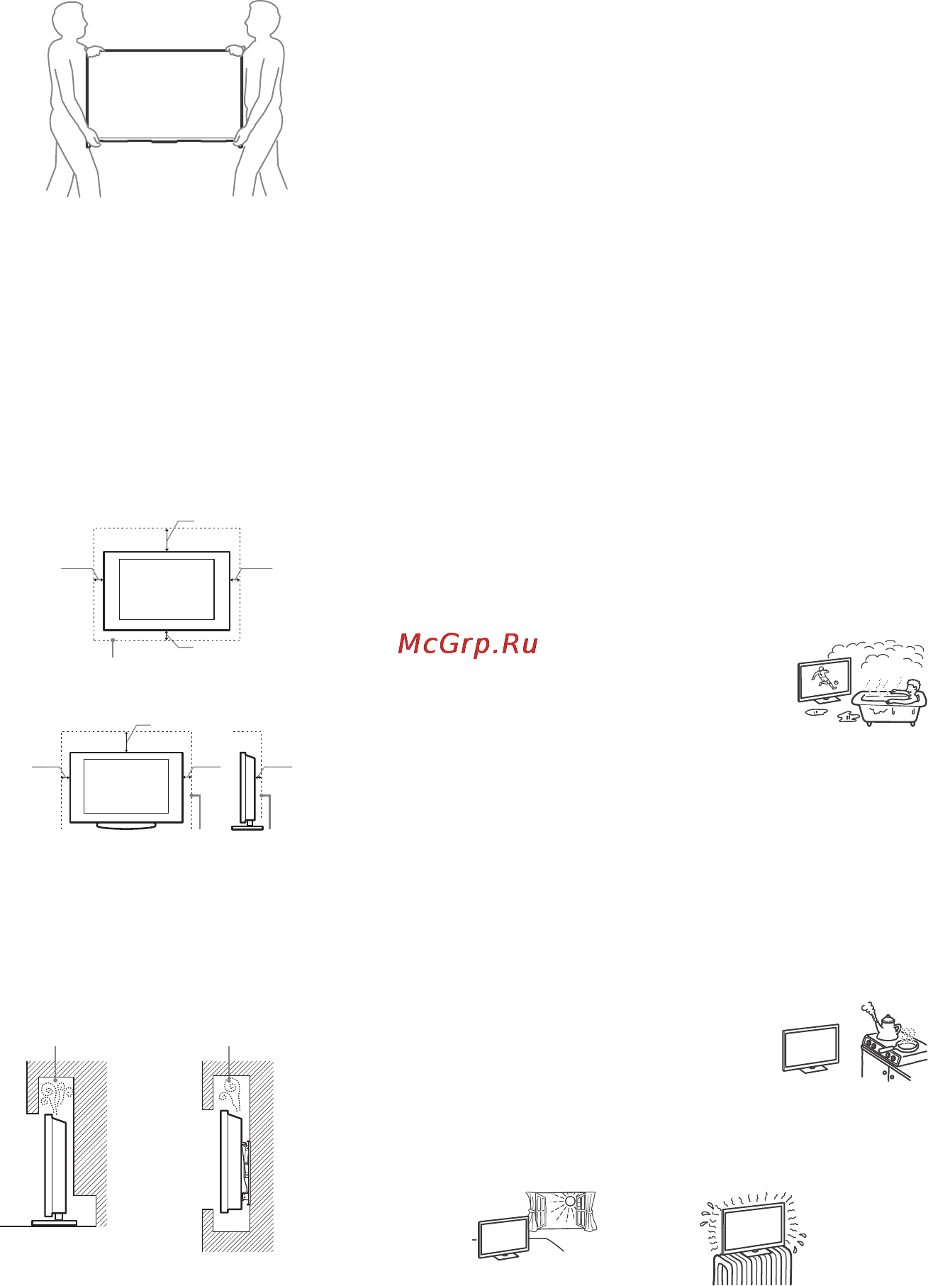 Sony bravia kd-79x9005b [4/428] Mains lead
