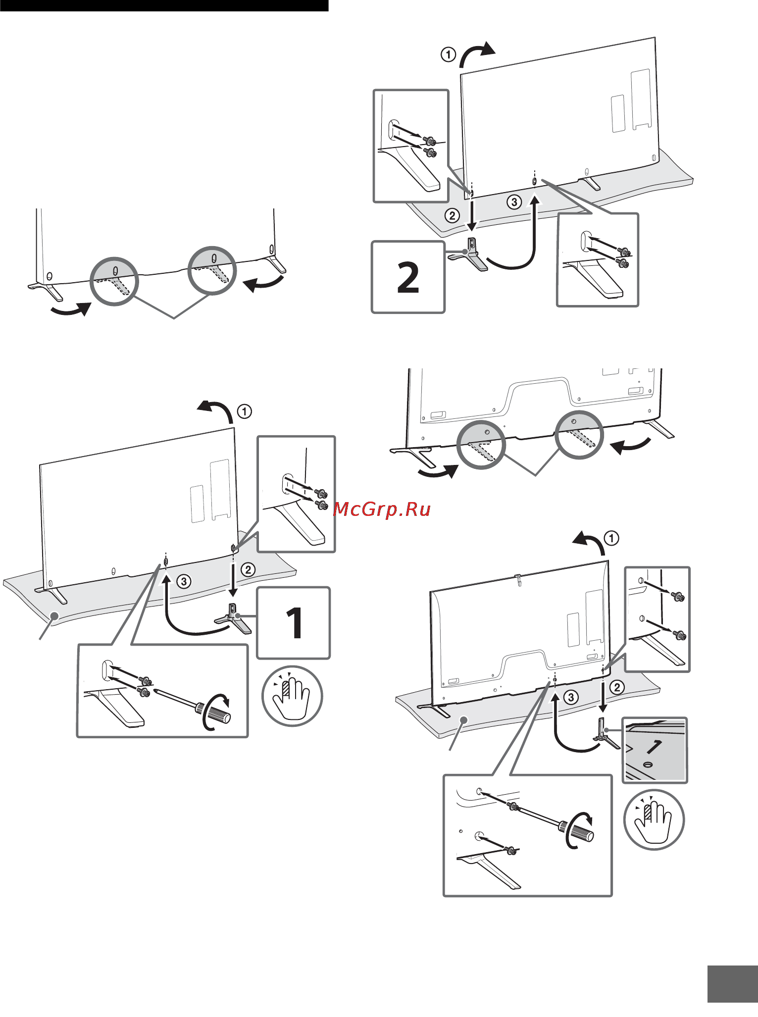 Sony bravia kd-79x9005b [411/428] Прикріплення настільної підпори альтернативний варіант