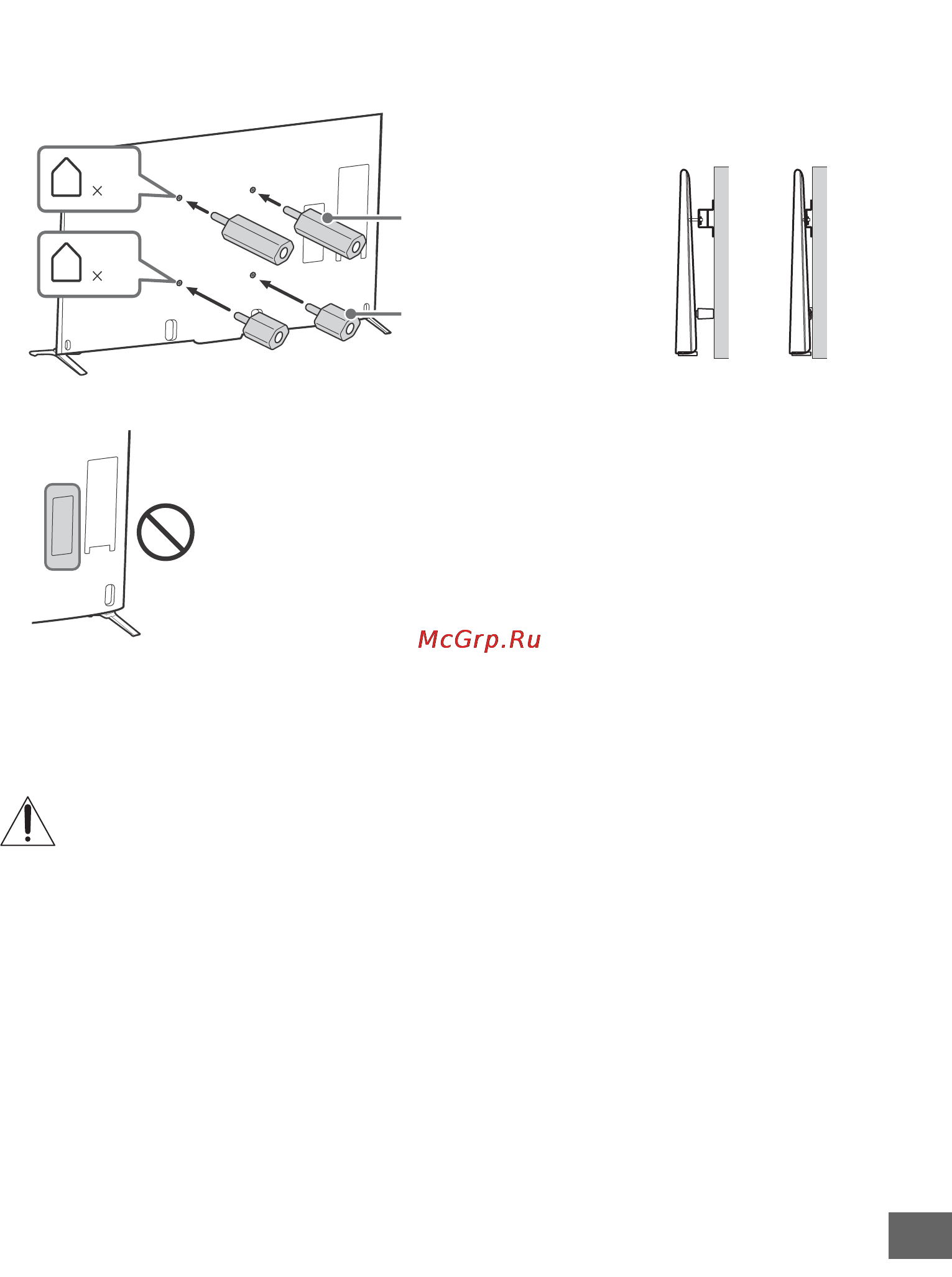 Sony bravia kd-79x9005b Инструкция по эксплуатации онлайн [417/428] 165379