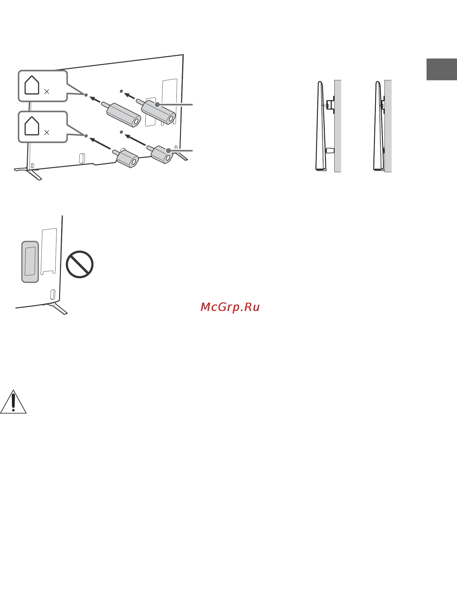 Sony bravia kd-79x9005b Инструкция по эксплуатации онлайн [53/428] 165379