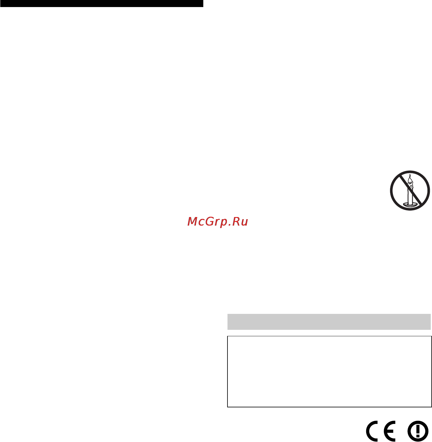 Sony bravia kd-79x9005b [62/428] Om de verspreiding van vuur tegen te gaan houdt u kaarsen of andere vuurhaarden altijd uit de buurt van dit product