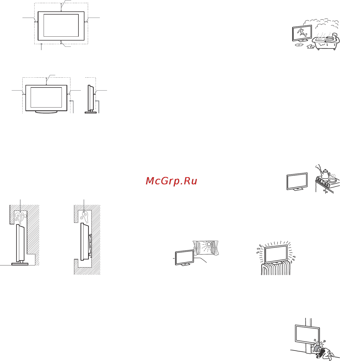 Sony bravia kd-79x9005b [64/428] Verboden gebruik